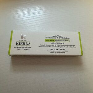 Kiehls Sunscreen